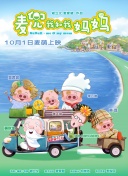 嗯啊h客厅hh青梅h日日偷换